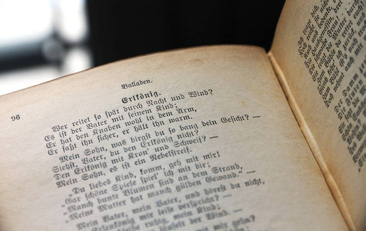 Caledonian Canal, Fort Augustus - © shutterstock_120699325