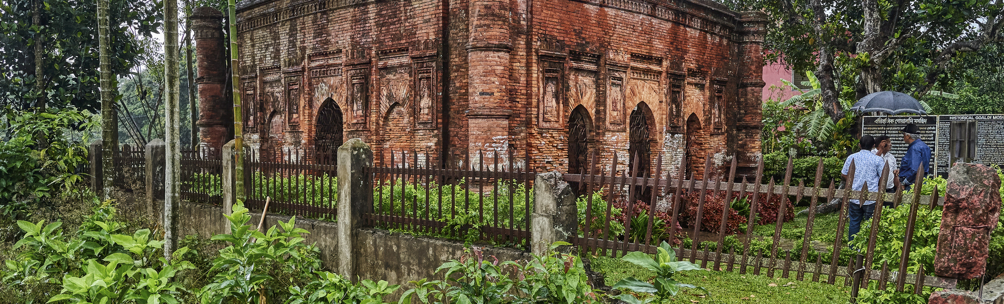 Goaldi Mosque in Sonargaon  - © Â©2019 Andrea Pistolesi