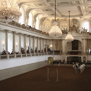 Ecole d'équitation espagnole, Vienne
